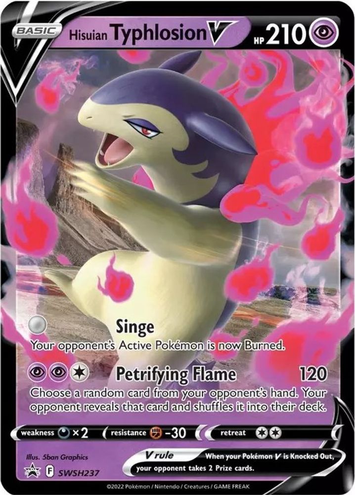 Hisuian Typhlosion V SWSH237 - Holofoil SWSH Sword & Shield Promo Cards - Promo