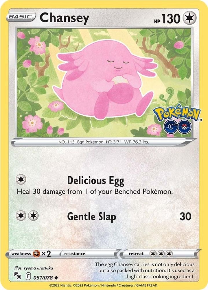 Chansey 051 Pokemon GO - Uncommon