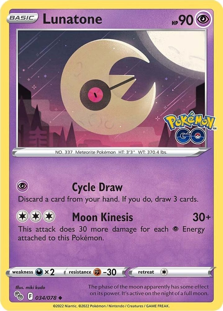 Lunatone 034 Pokemon GO - Uncommon