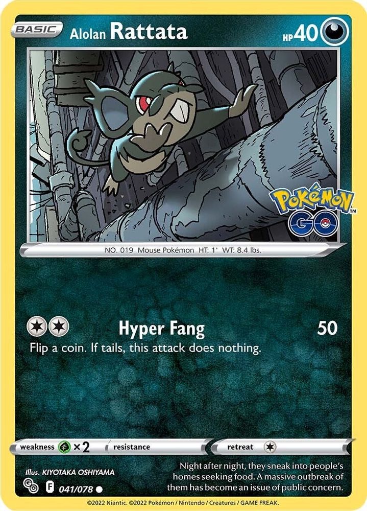 Alolan Rattata 041 Pokemon GO - Common