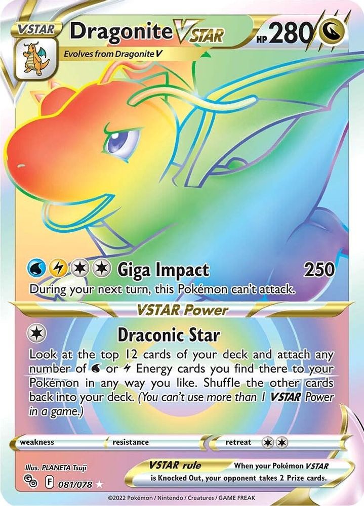 Dragonite VSTAR (Secret) 081 - Holofoil Pokemon GO - Secret Rare
