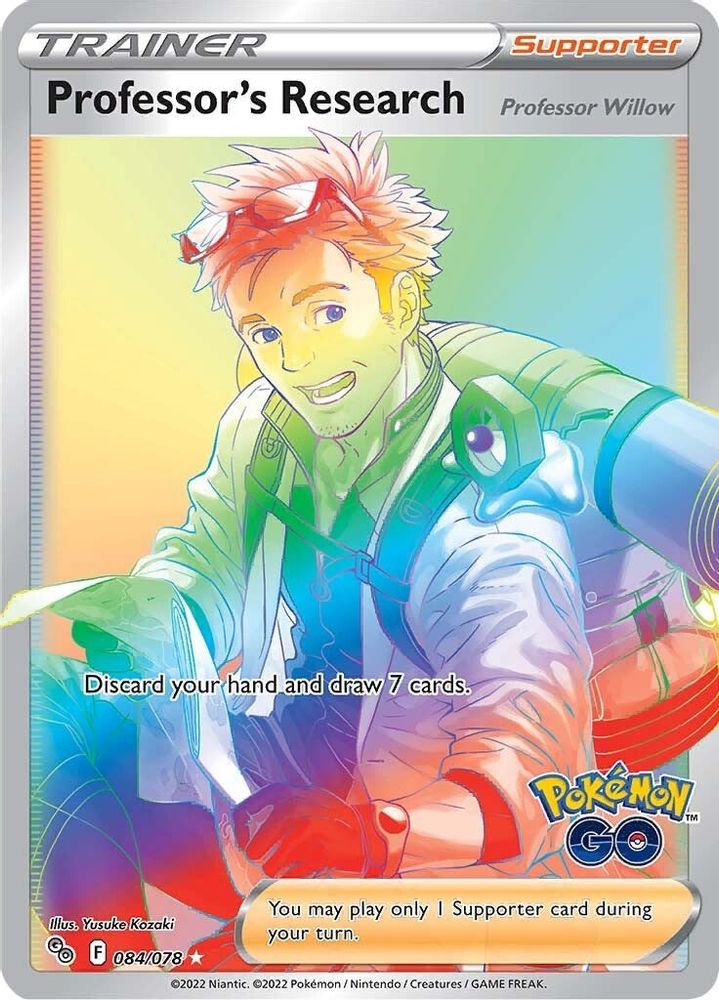 Professor's Research (Secret) 084 - Holofoil Pokemon GO - Secret Rare