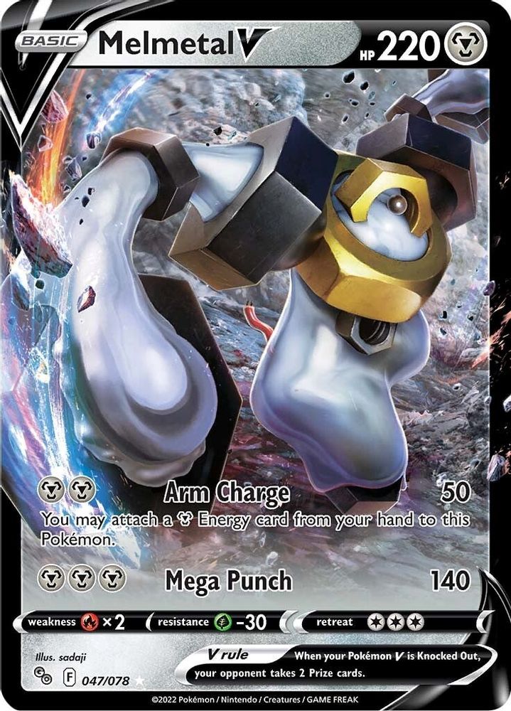 Melmetal V 047 - Holofoil Pokemon GO - Ultra Rare