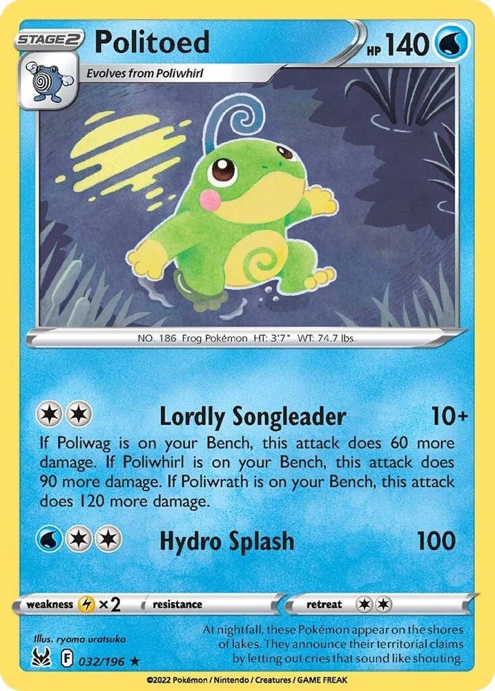 Politoed 032 SWSH11 Lost Origin - Rare