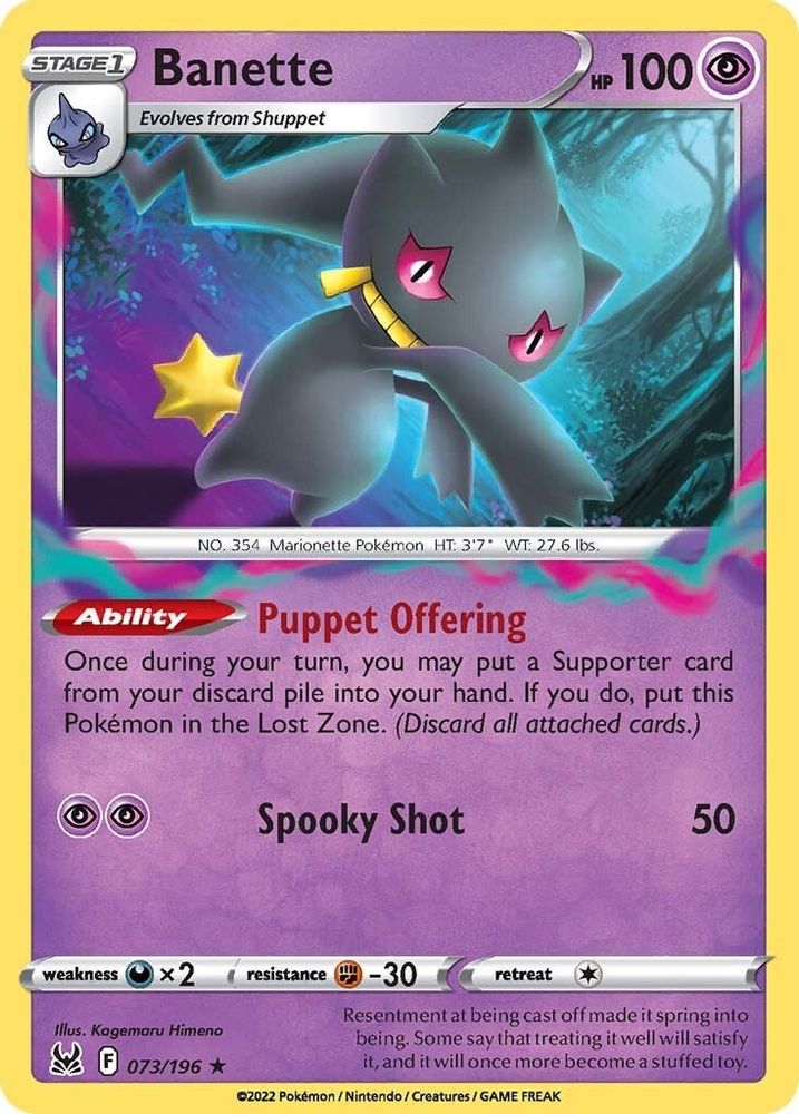 Banette 073 - Reverse Holofoil SWSH11 Lost Origin - Rare