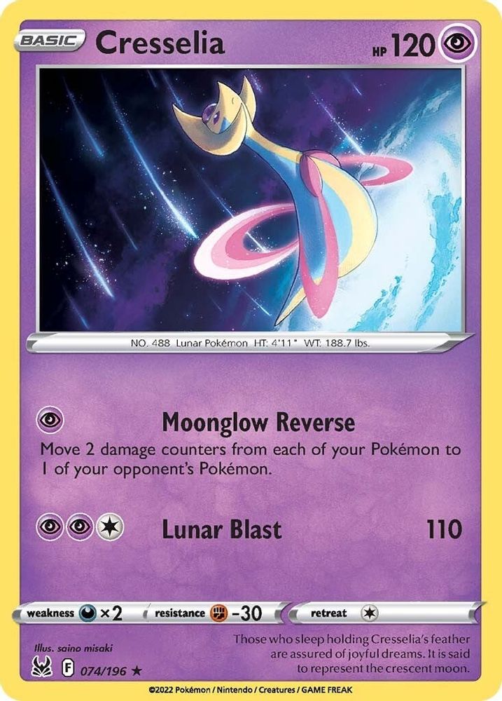 Cresselia 074 - Holofoil SWSH11 Lost Origin - Holo Rare