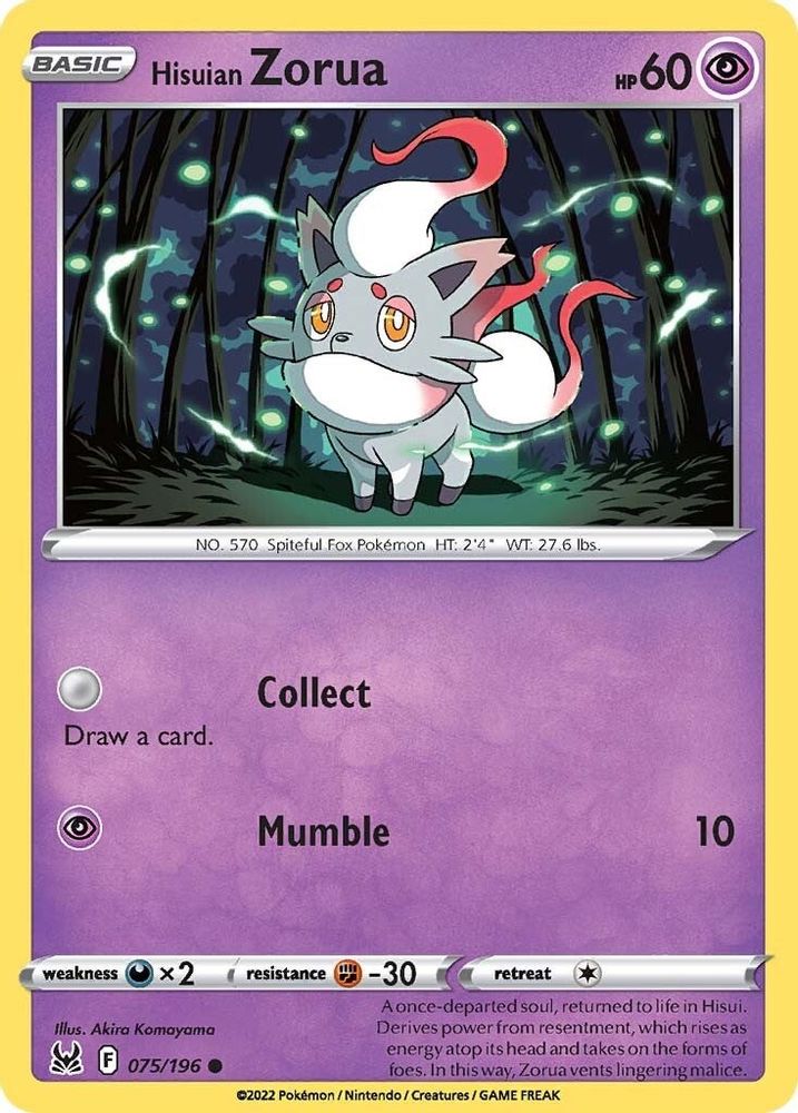 Hisuian Zorua 075 SWSH11 Lost Origin - Common