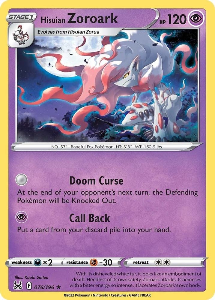 Hisuian Zoroark 076 - Reverse Holofoil SWSH11 Lost Origin - Holo Rare