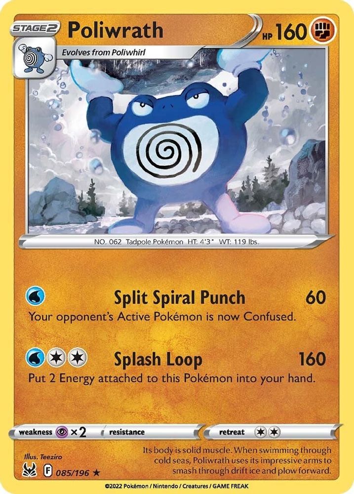 Poliwrath 085 - Reverse Holofoil SWSH11 Lost Origin - Rare
