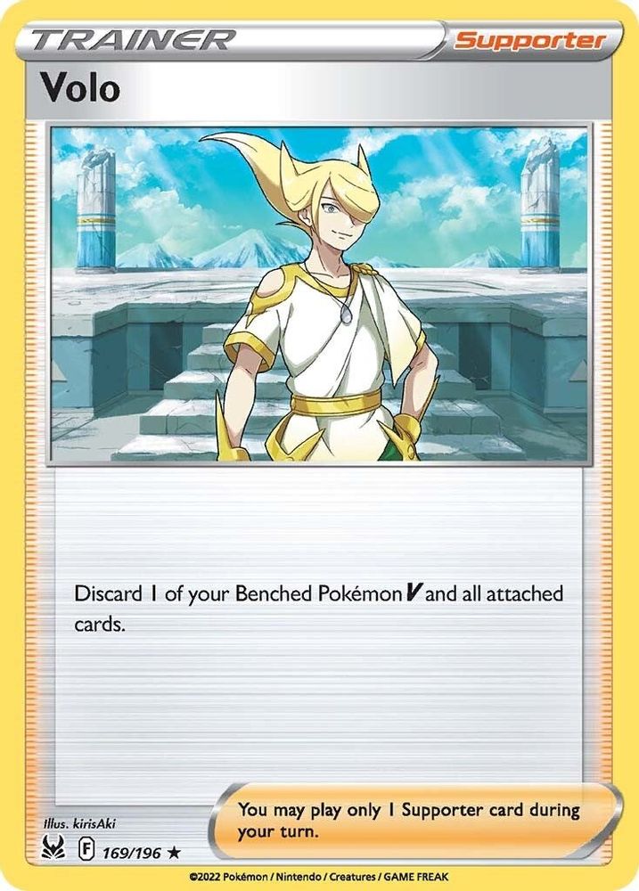 Volo 169 - Holofoil SWSH11 Lost Origin - Holo Rare