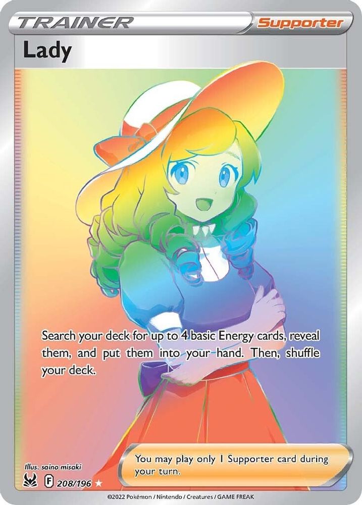 Lady (Secret) 208 - Holofoil SWSH11 Lost Origin - Secret Rare