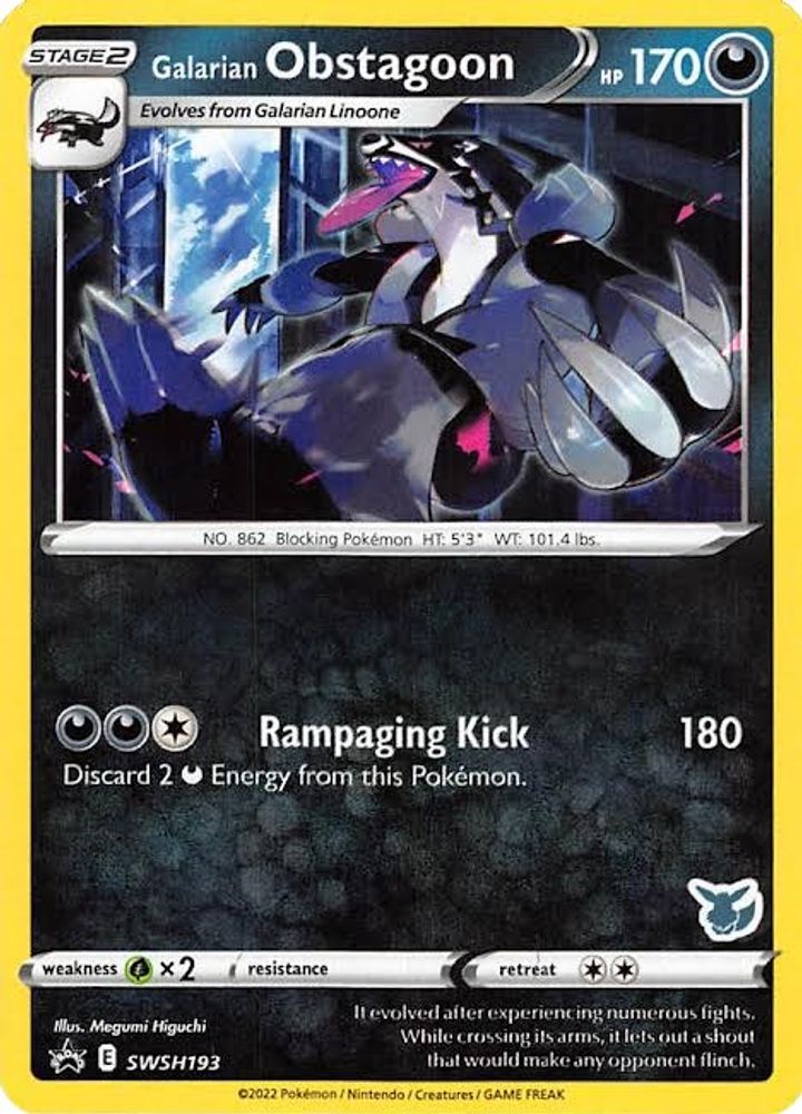 Galarian Obstagoon (Eevee Stamped) SWSH193 Battle Academy 2022 - Promo