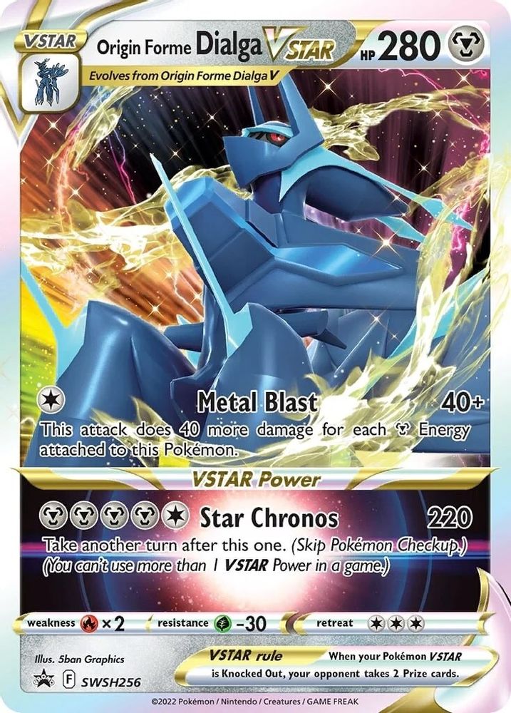 Origin Forme Dialga VSTAR SWSH256 - Holofoil SWSH Sword & Shield Promo Cards - Promo