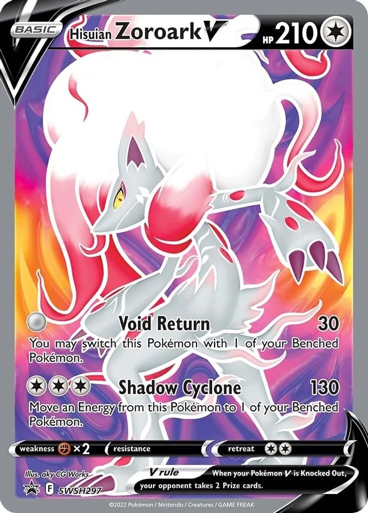 Hisuian Zoroark V SWSH297 - Holofoil SWSH Sword & Shield Promo Cards - Promo