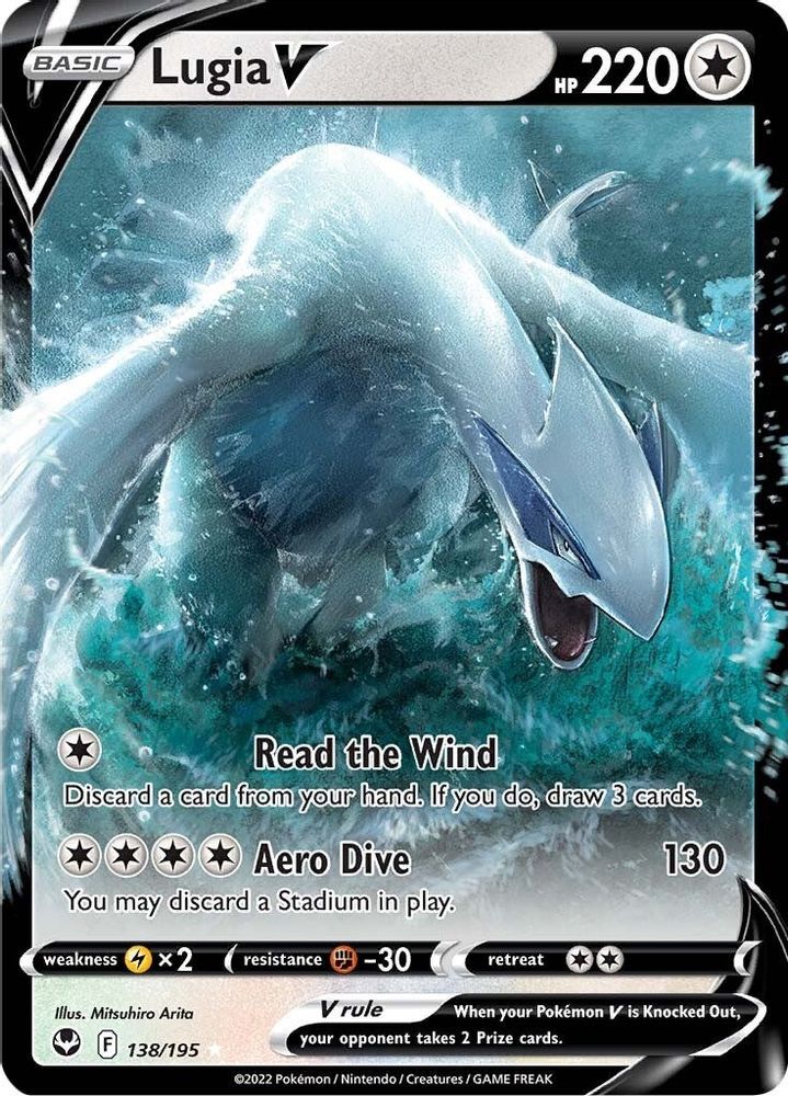 Lugia V 138 - Holofoil SWSH12 Silver Tempest - Ultra Rare