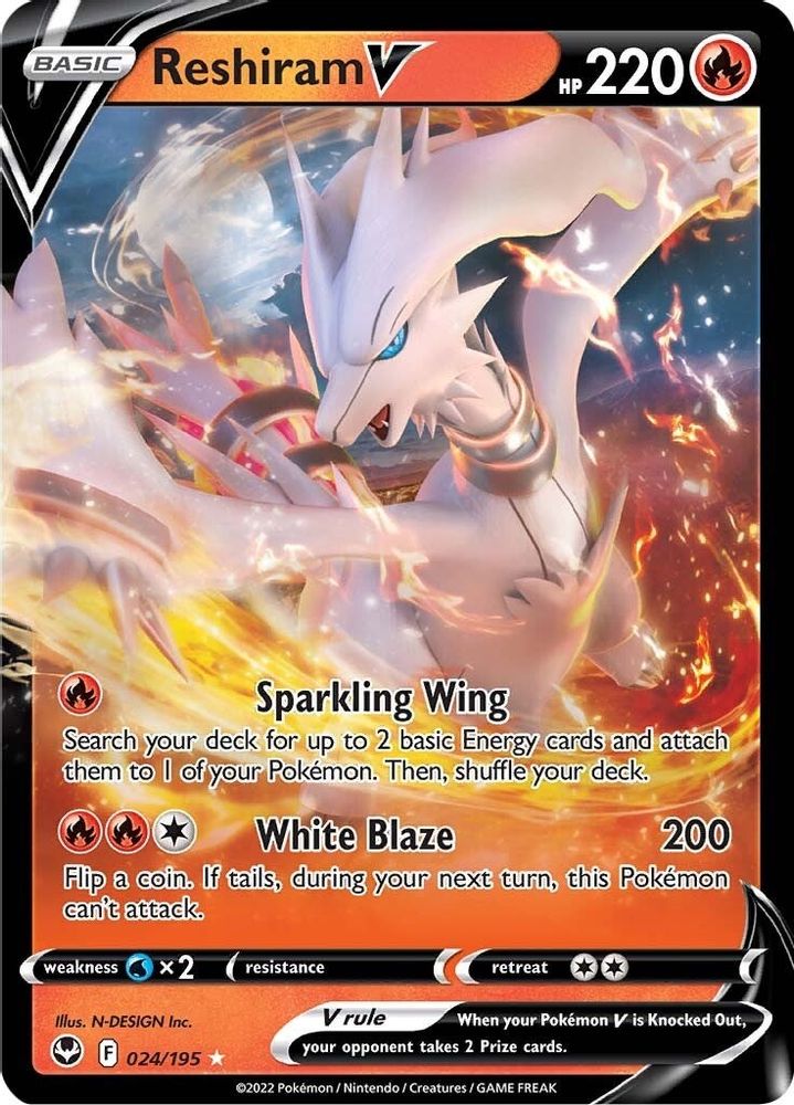 Reshiram V 024 - Holofoil SWSH12 Silver Tempest - Ultra Rare