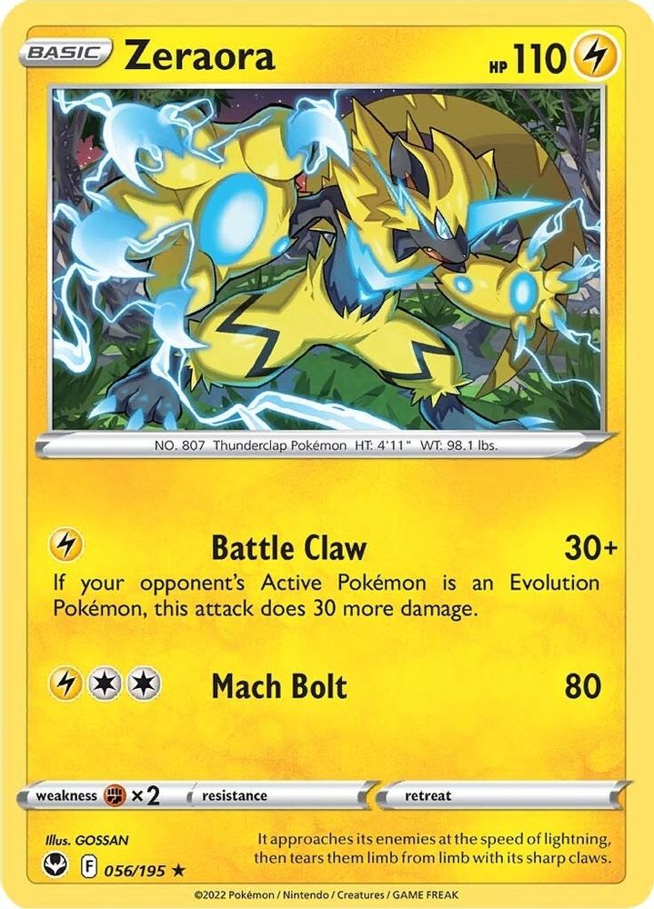 Zeraora 056 - Reverse Holofoil SWSH12 Silver Tempest - Rare