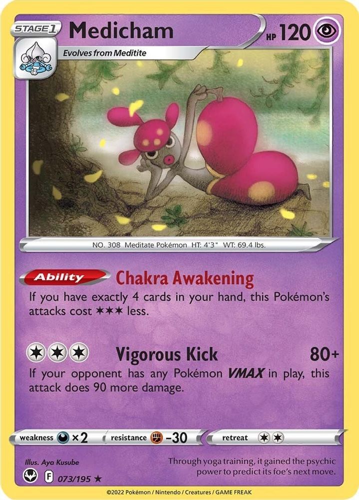 Medicham 073 - Holofoil SWSH12 Silver Tempest - Holo Rare