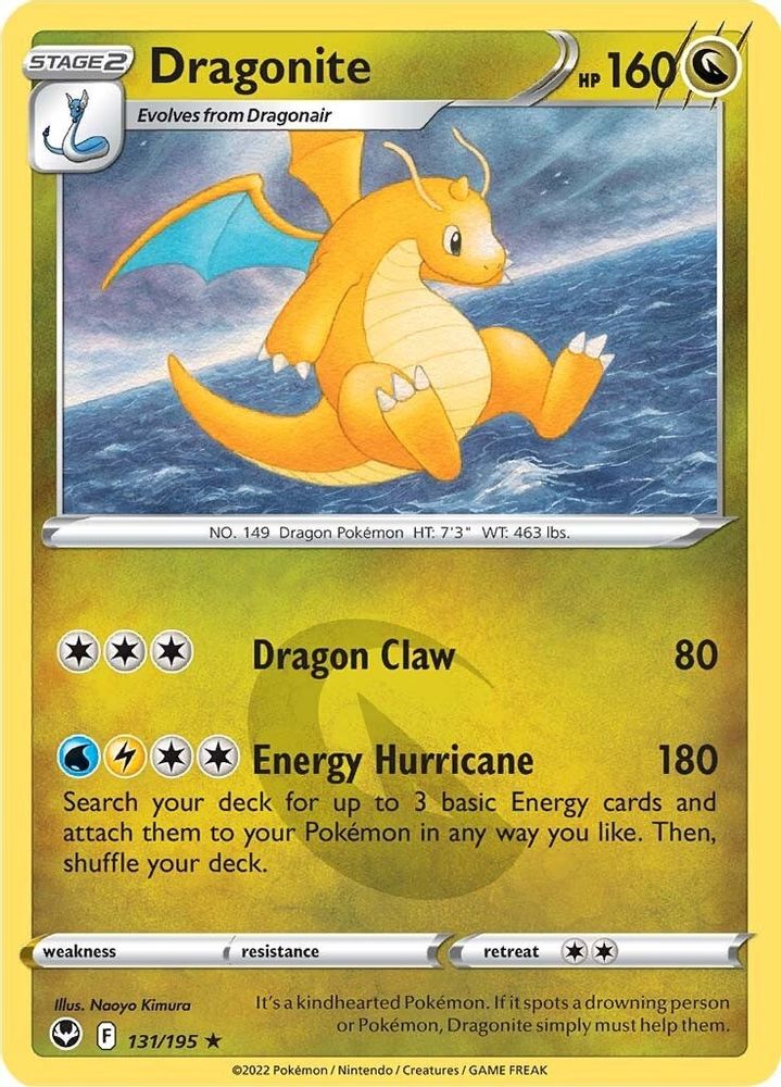 Dragonite 131 - Holofoil SWSH12 Silver Tempest - Holo Rare