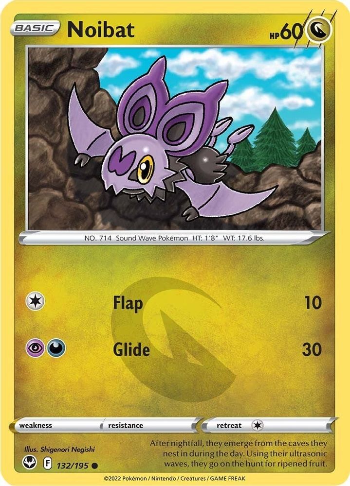 Noibat 132 - Reverse Holofoil SWSH12 Silver Tempest - Common