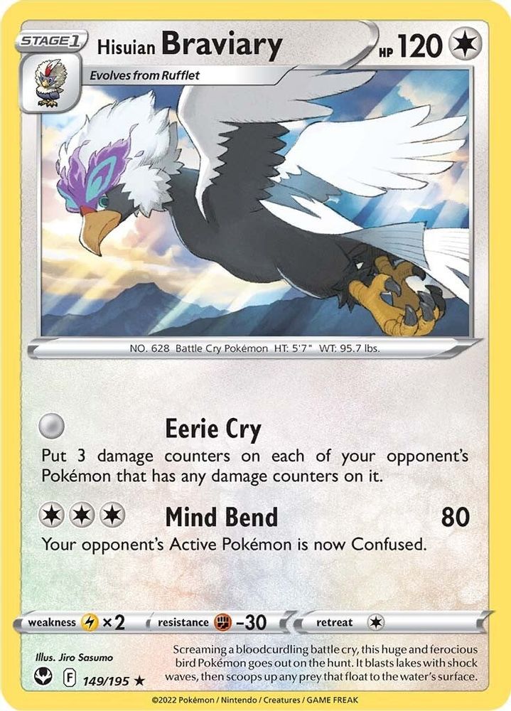 Hisuian Braviary 149 - Reverse Holofoil SWSH12 Silver Tempest - Rare
