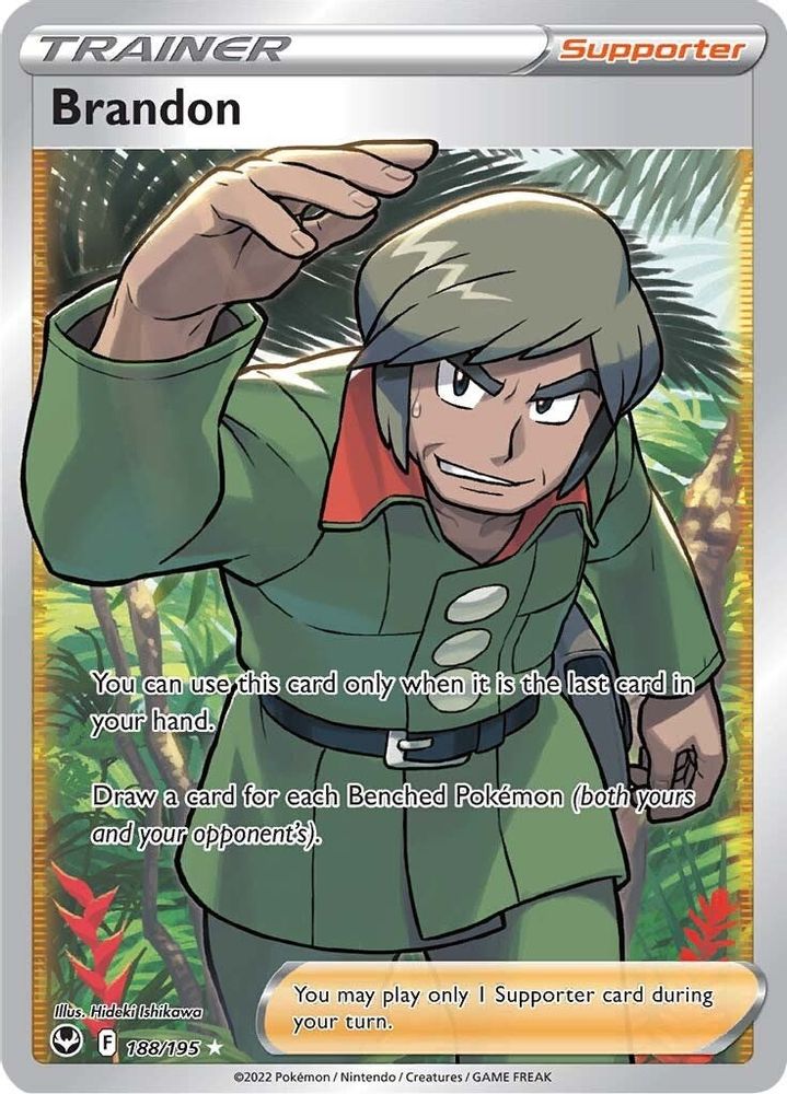 Brandon (Full Art) 188 - Holofoil SWSH12 Silver Tempest - Ultra Rare