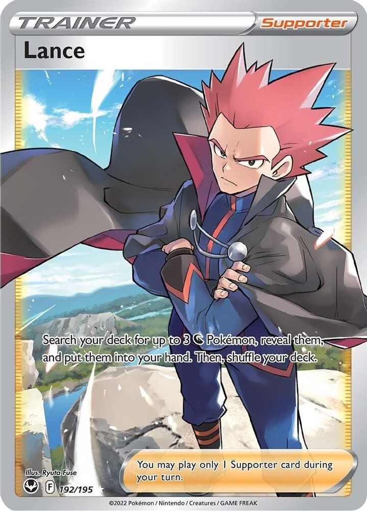 Lance (Full Art) 192 - Holofoil SWSH12 Silver Tempest - Ultra Rare