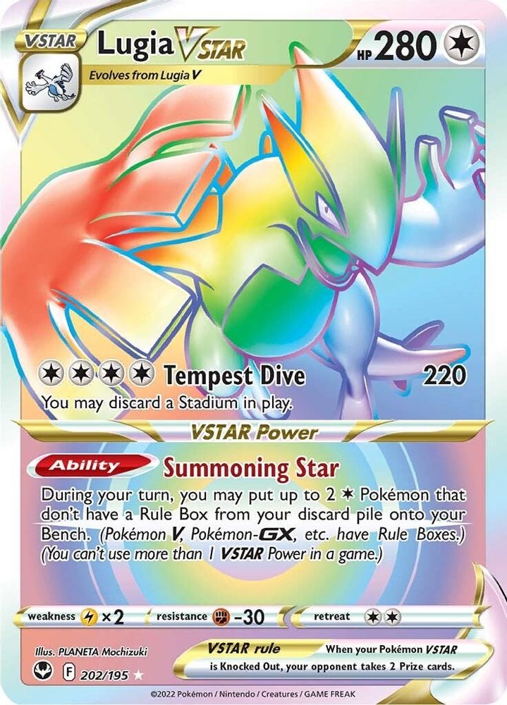 Lugia VSTAR (Secret) (202) (Secret) 202 - Holofoil SWSH12 Silver Tempest - Secret Rare
