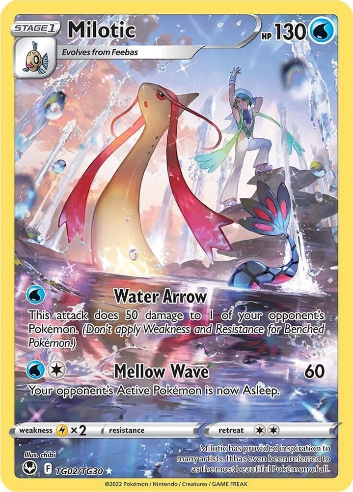 Milotic TG02 - Holofoil SWSH12 Silver Tempest Trainer Gallery - Ultra Rare