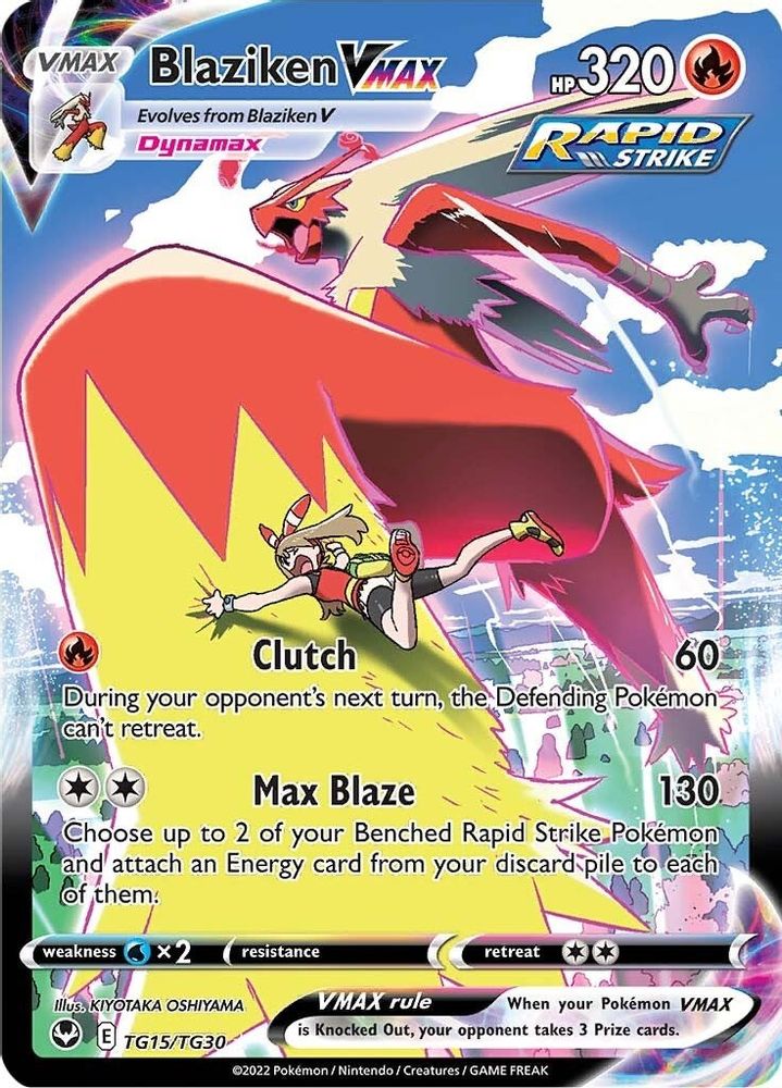 Blaziken VMAX TG15 - Holofoil SWSH12 Silver Tempest Trainer Gallery - Ultra Rare