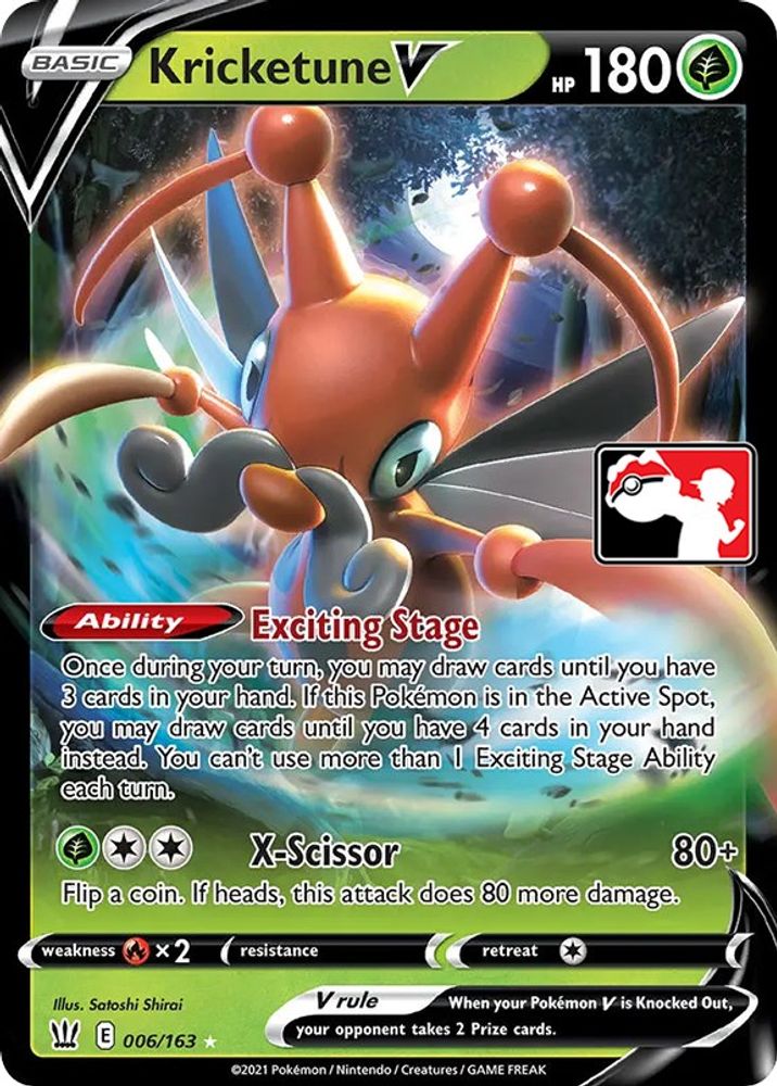 Kricketune V - Holofoil Prize Pack Series Cards - Ultra Rare