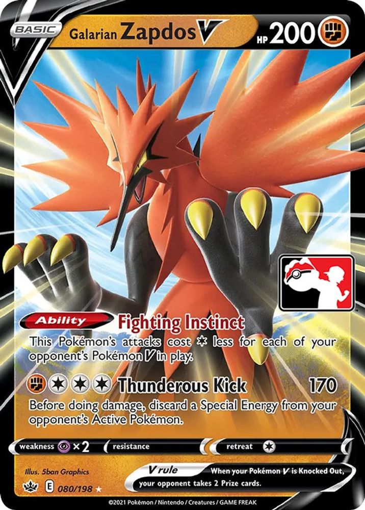 Galarian Zapdos V - Holofoil Prize Pack Series Cards - Ultra Rare