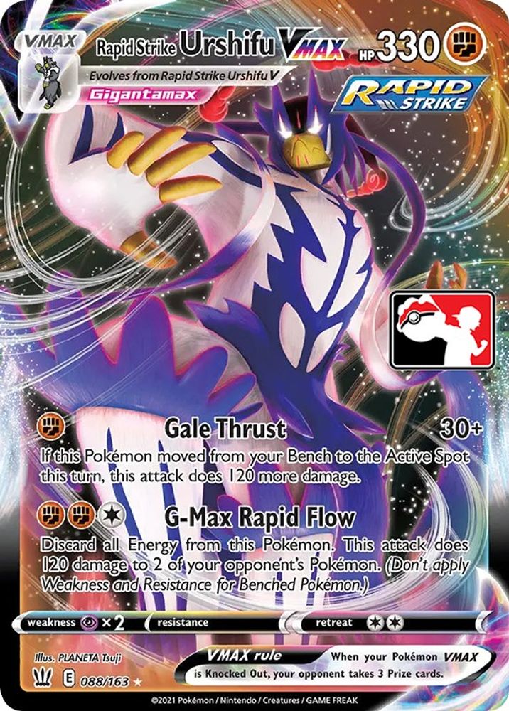 Rapid Strike Urshifu VMAX - Holofoil Prize Pack Series Cards - Ultra Rare