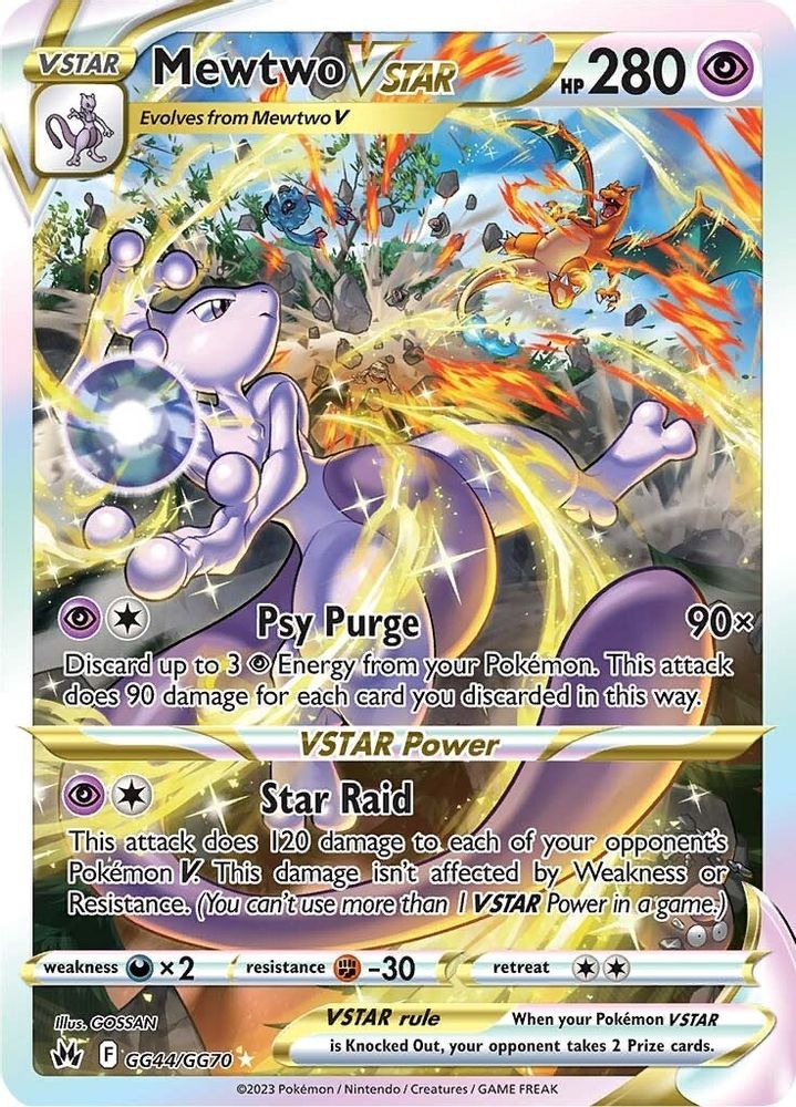Mewtwo VSTAR GG44 - Holofoil Crown Zenith Galarian Gallery - Ultra Rare