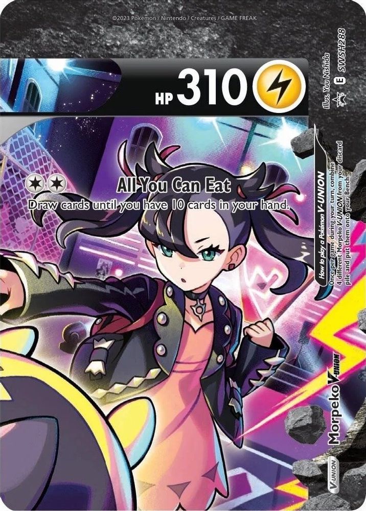 Morpeko V SWSH288 - Holofoil SWSH Sword & Shield Promo Cards - Promo