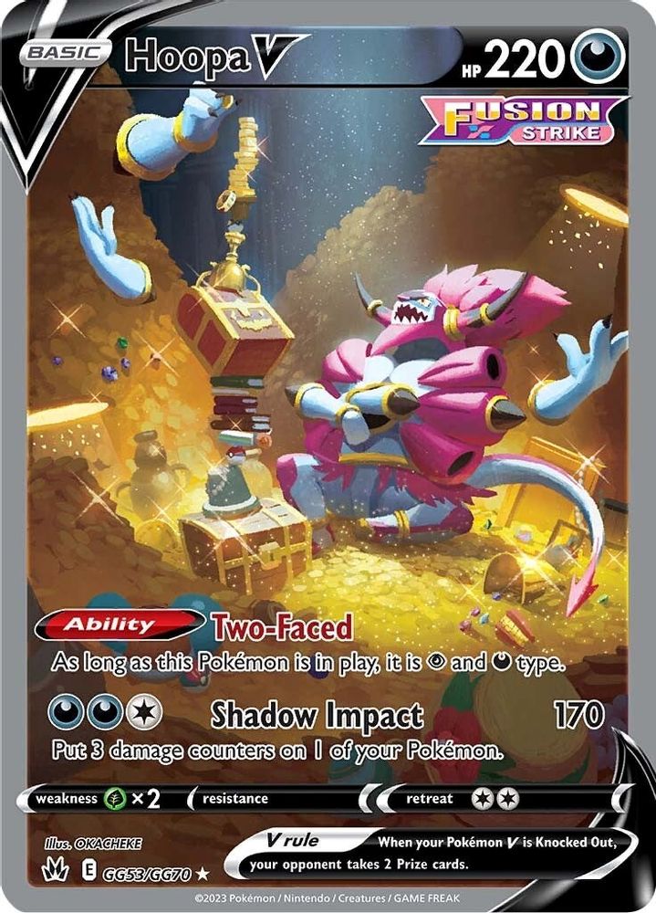 Hoopa V GG53 - Holofoil Crown Zenith Galarian Gallery - Ultra Rare
