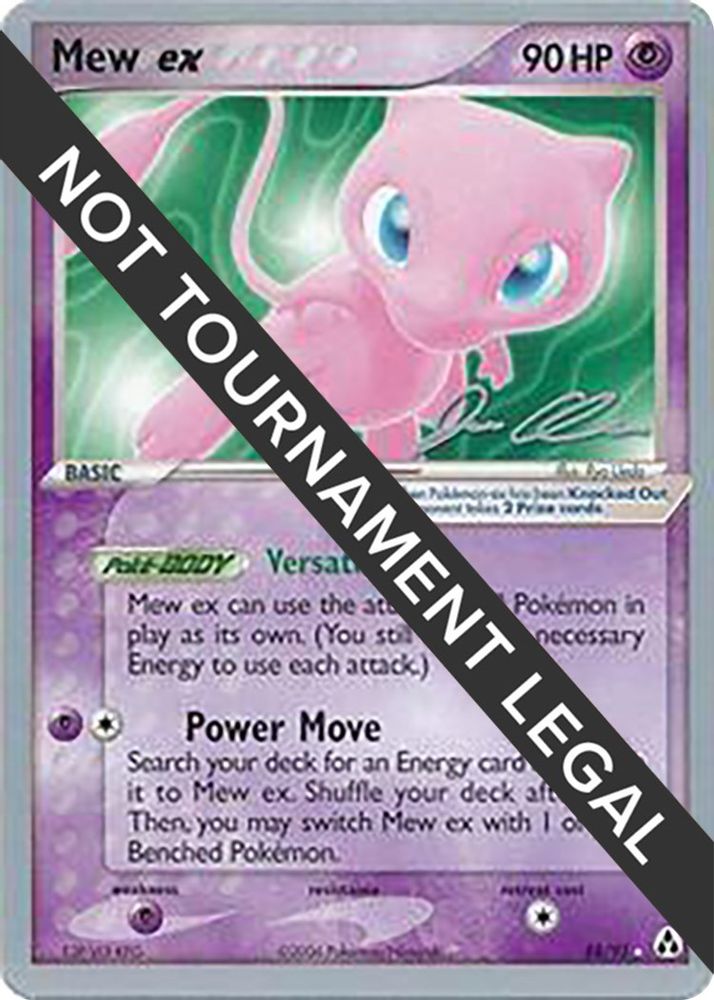 Mew ex - 2006 (Jason Klaczynski) 088 World Championship Decks - Ultra Rare