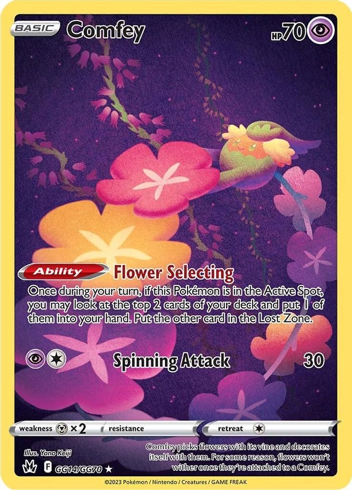 Comfey GG14 - Holofoil Crown Zenith Galarian Gallery - Ultra Rare
