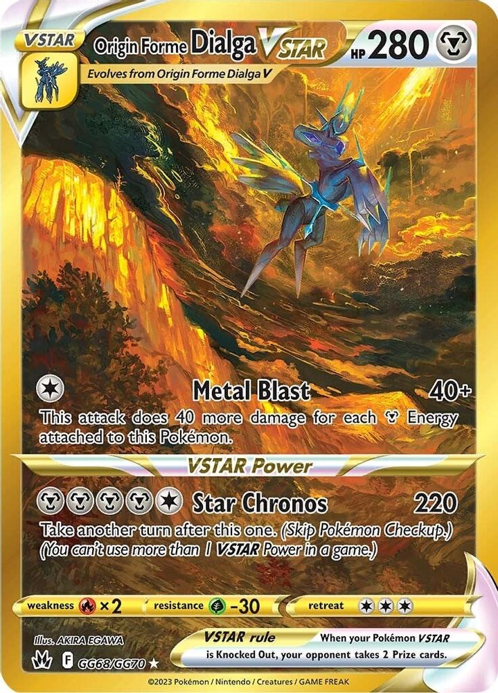 Origin Forme Dialga VSTAR (Secret) GG68 - Holofoil Crown Zenith Galarian Gallery - Secret Rare