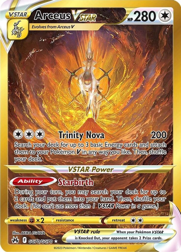 Arceus VSTAR (Secret) GG70 - Holofoil Crown Zenith Galarian Gallery - Secret Rare