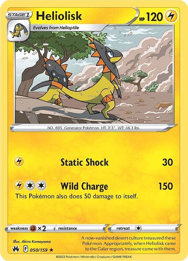 Heliolisk 050 - Reverse Holofoil Crown Zenith - Rare