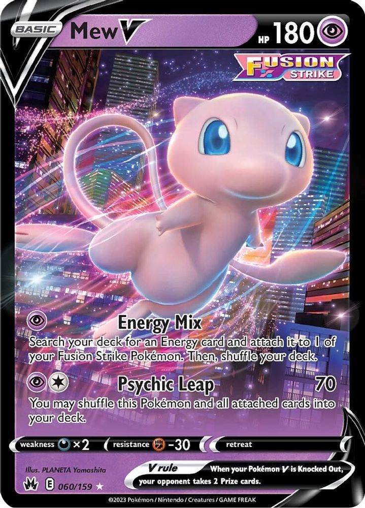 Mew V 060 - Holofoil Crown Zenith - Ultra Rare