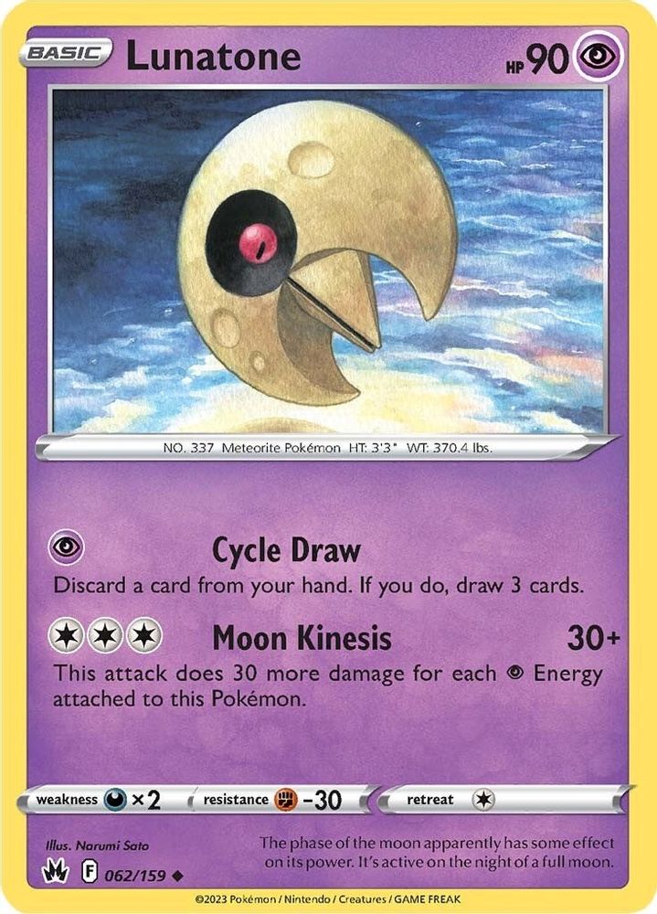 Lunatone 062 - Reverse Holofoil Crown Zenith - Uncommon