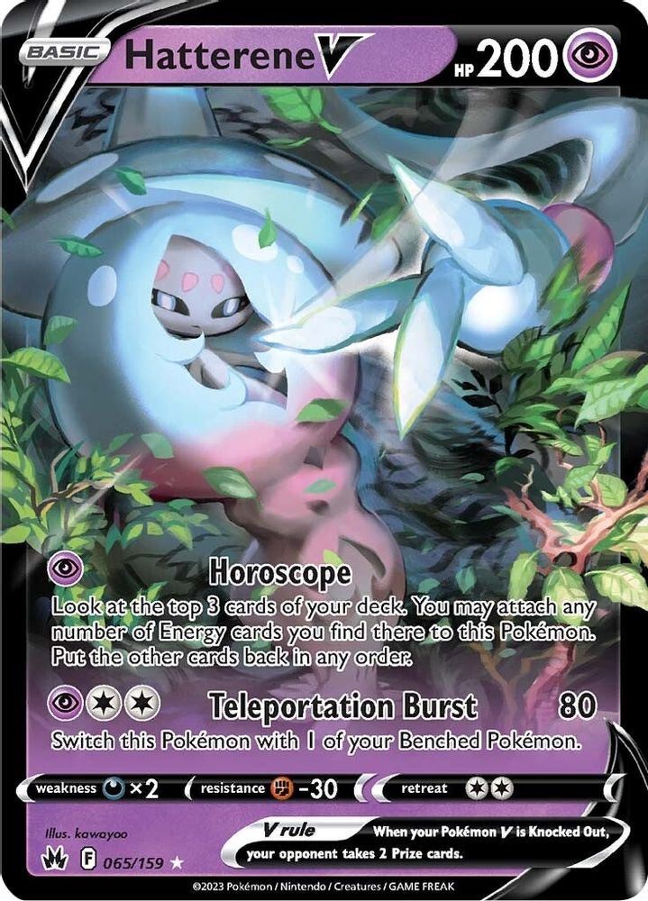 Hatterene V 065 - Holofoil Crown Zenith - Ultra Rare