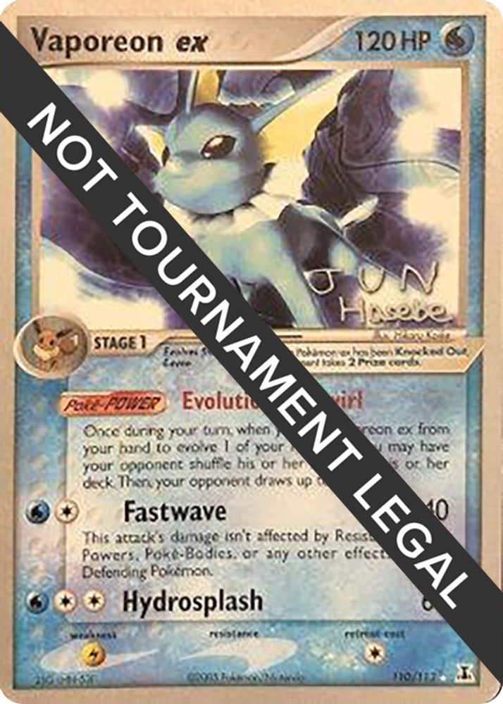 Vaporeon ex - 2007 (Jun Hasebe) 110 World Championship Decks - Ultra Rare