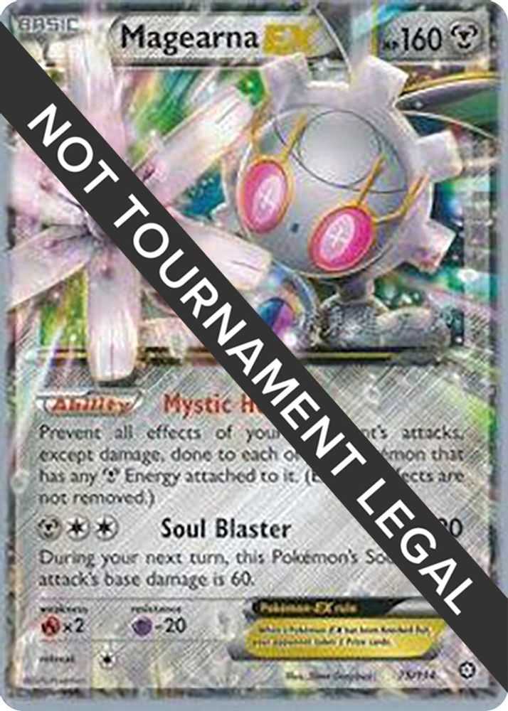 Magearna EX - 2016 (Shintaro Ito) 075 World Championship Decks - Ultra Rare