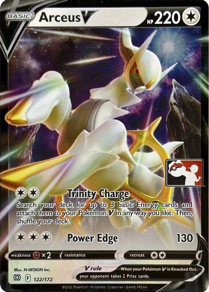 Arceus V - Holofoil Prize Pack Series Cards - Ultra Rare