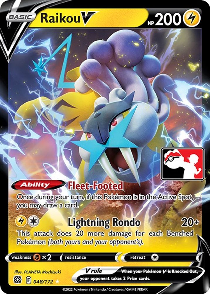 Raikou V/172 - Holofoil Prize Pack Series Cards - Ultra Rare