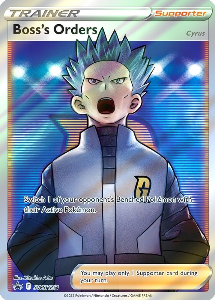 Boss's Orders (Full Art) SWSH251 - Holofoil SWSH Sword & Shield Promo Cards - Promo