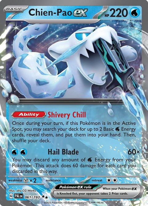 Chien 061/193 - Holofoil SV02 Paldea Evolved - Double Rare